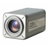 Camera Kocom Zoom 22X KZC-221